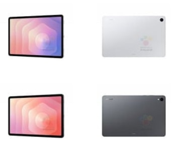 Así lucirían los Galaxy Tab