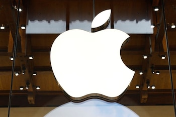 Apple no ha confirmado la
