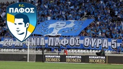 Su cancha es de la B, en su escudo lleva a un mártir revolucionario y va a debutar en la Champions