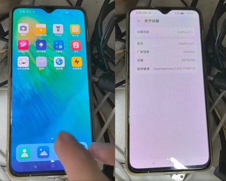 Oneplus 6t Harmony