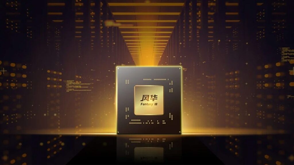 112 GB de VRAM y soporte para Ray Tracing