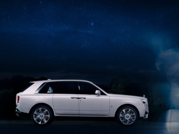 Rolls-Royce Cosmos