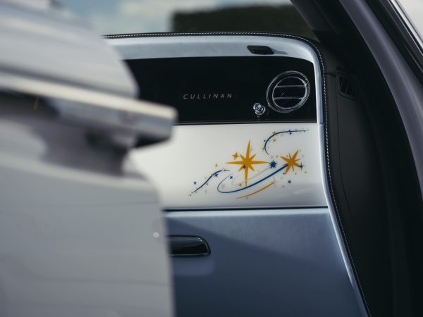 Rolls-Royce Cosmos