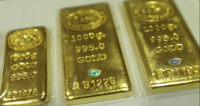 precio del oro